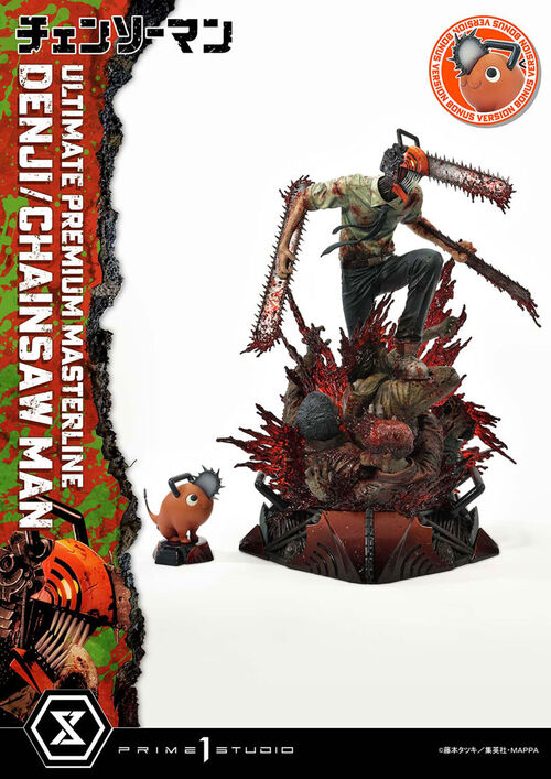Chainsaw Man Estatua PVC 1/4 Denji Deluxe Bonus Version 57 cm